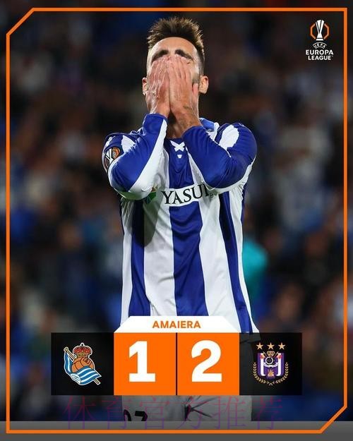 西甲7队欧战5队输球:马竞惨败 贝蒂斯皇马爆冷 西甲7队欧战5队输球:马竞惨败 贝蒂斯皇马爆冷