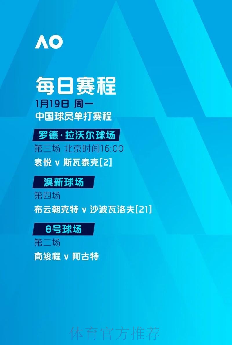 世界杯滚球排行官网入口地址大全